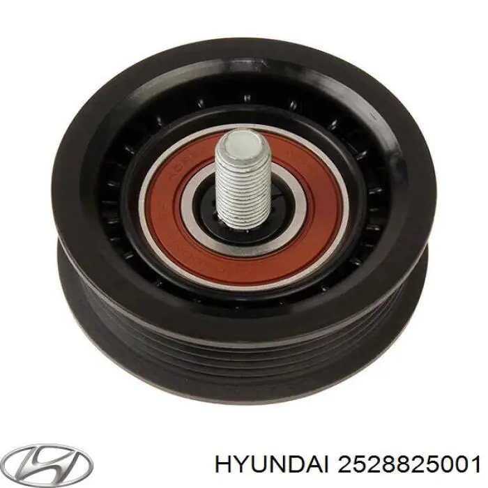 Ролик паразитный Hyundai/Kia 2528825001