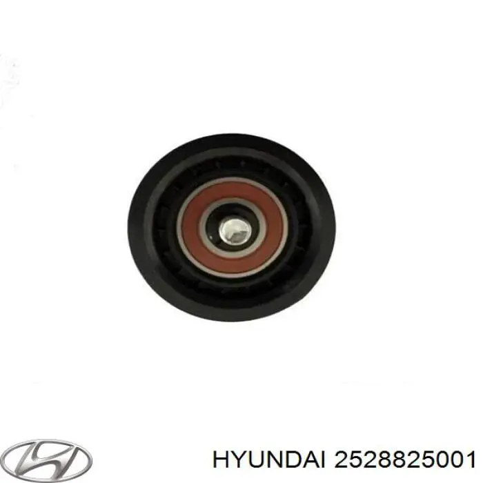 Купить 2528825001 Hyundai/Kia Паразитный ролик