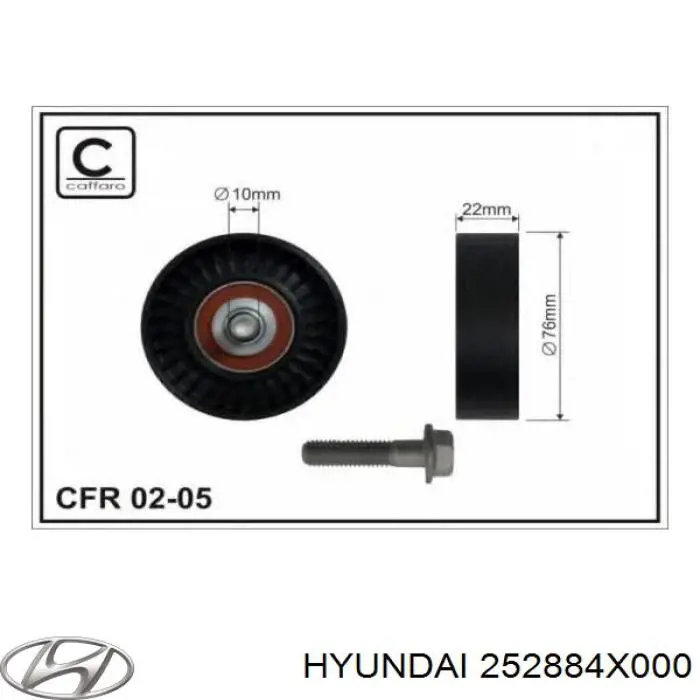 Паразитный ролик приводного ремня Hyundai/Kia 252884X000 цена, от 34.18 USD