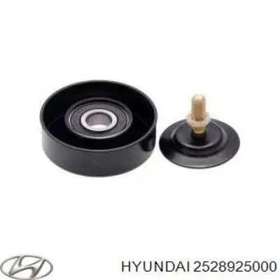 Паразитный ролик приводного ремня Hyundai/Kia 2528925000 цена, от 17.32 USD