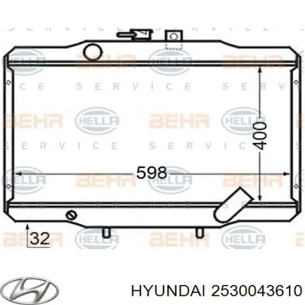 Радиатор 2530043610 Hyundai/Kia