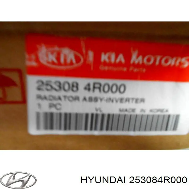 Радиатор охлаждения двигателя дополнительный Hyundai/Kia 253084R000 цена, от 63.56 USD