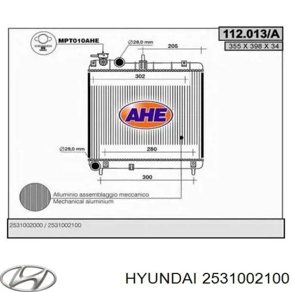 2531002100 Hyundai/Kia Радиатор основной
