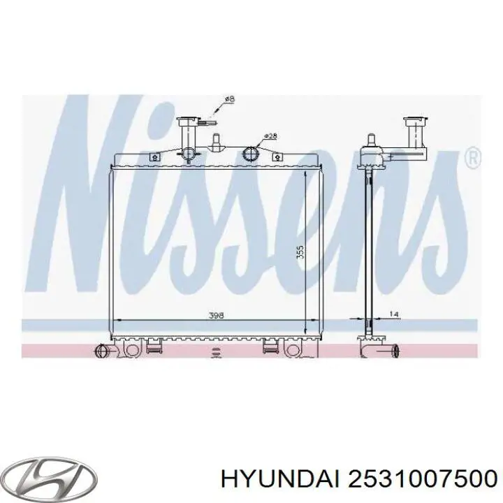 Радиатор охлаждения двигателя Hyundai/Kia 2531007500 цена, от 42.10 USD
