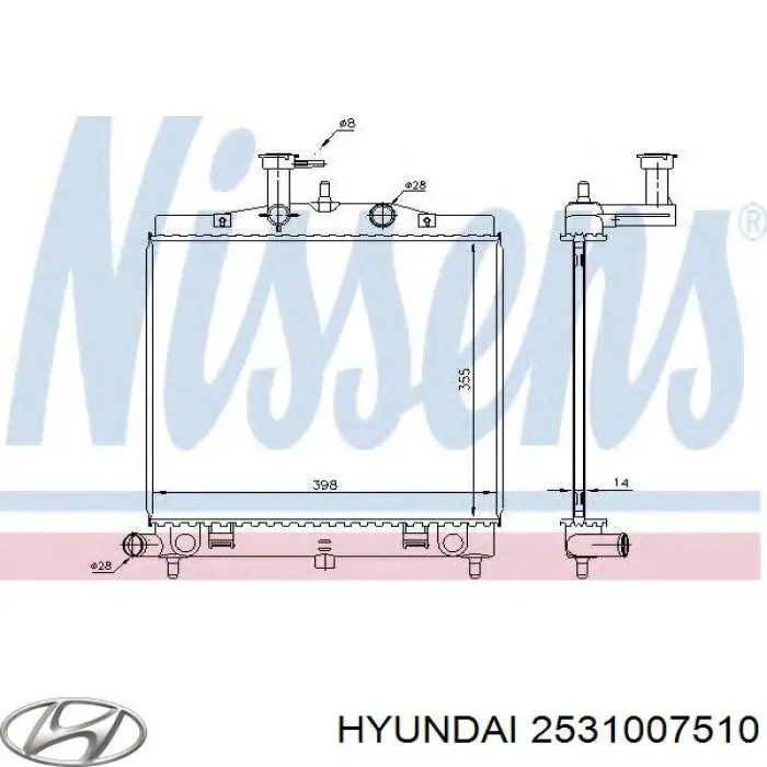 2531007510 Hyundai/Kia радиатор