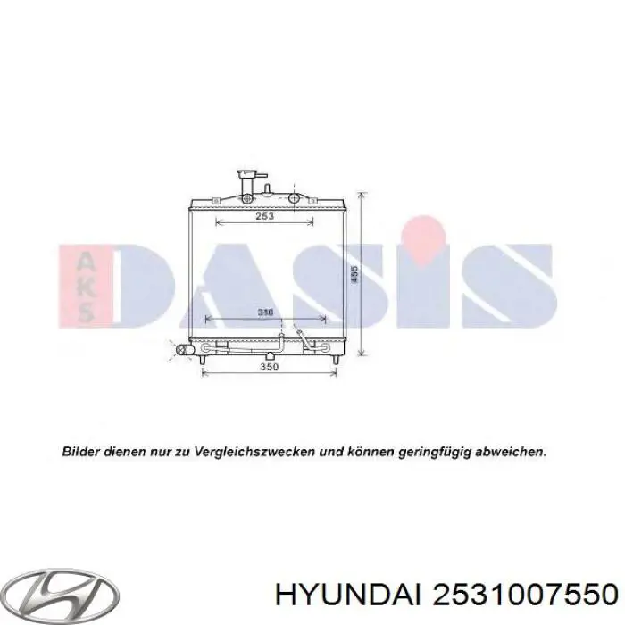 Радиатор охлаждения двигателя Hyundai/Kia 2531007550 цена, от 88.70 USD