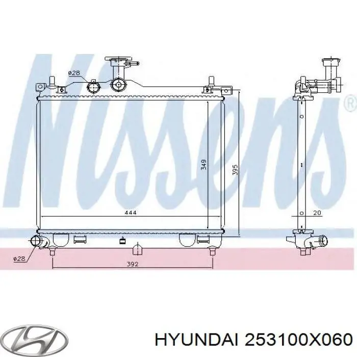 Radiador de esfriamento de motor para Hyundai I10 (PA)