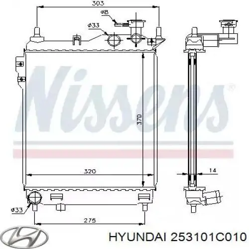 Радиатор 253101C010 Hyundai/Kia