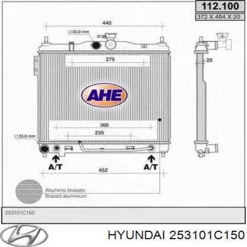 Радиатор 253101C150 Hyundai/Kia