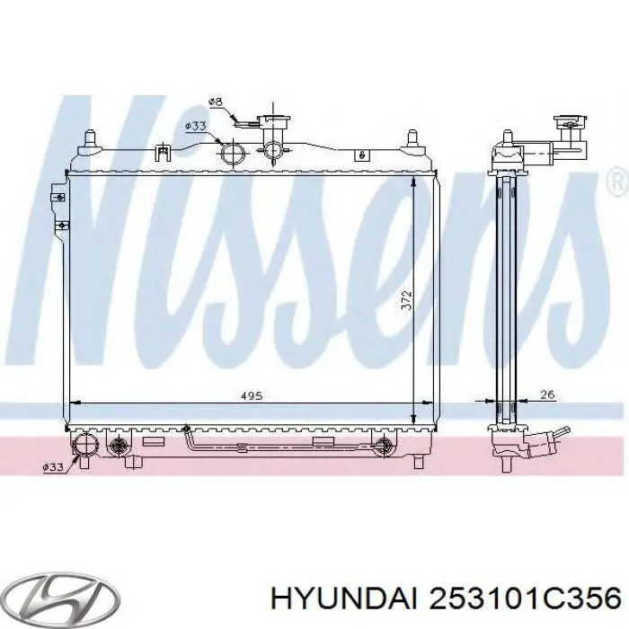 253101C356 Hyundai/Kia радиатор
