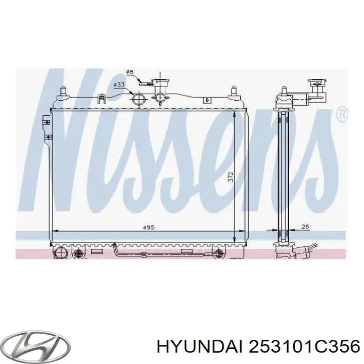 Радиатор 253101C356 Hyundai/Kia