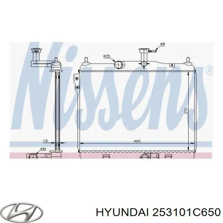 Радиатор охлаждения двигателя Hyundai/Kia 253101C650 цена, от 112.19 USD