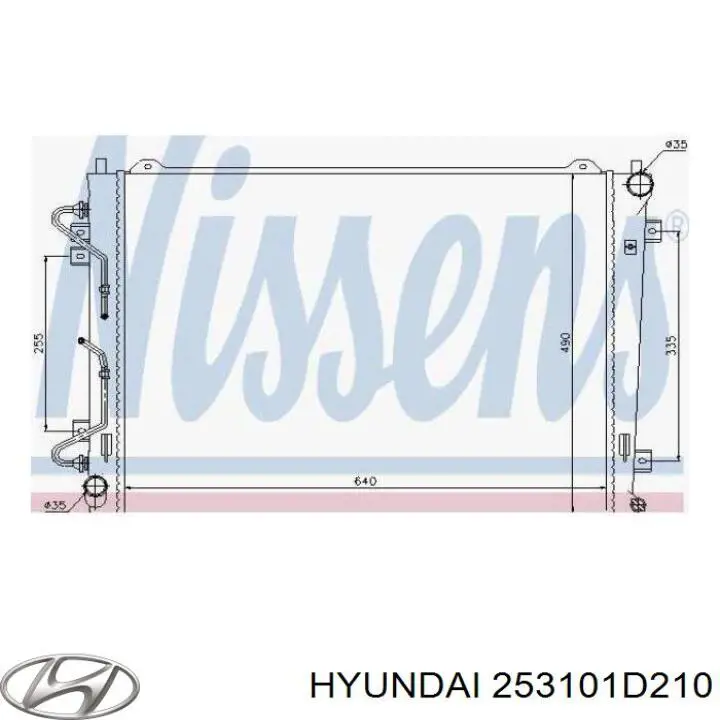 Купить 253101D210 Hyundai/Kia Радиатор водяной