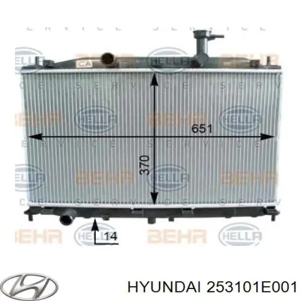 Купить 253101E001 Hyundai/Kia Радиатор водяной