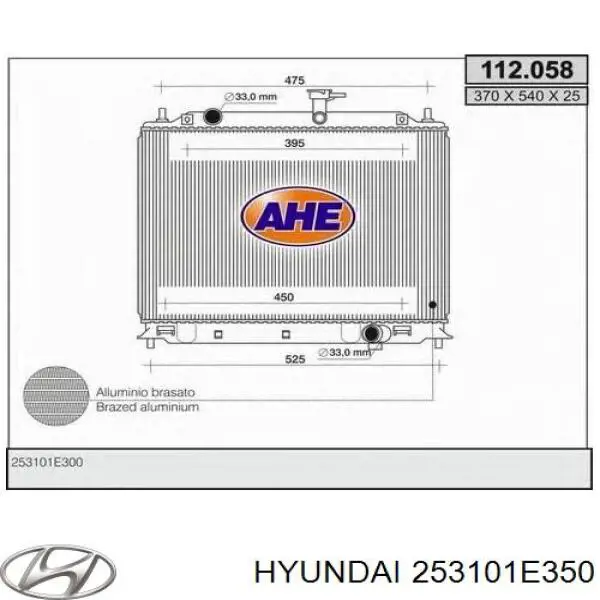 Радиатор 253101E350 Hyundai/Kia