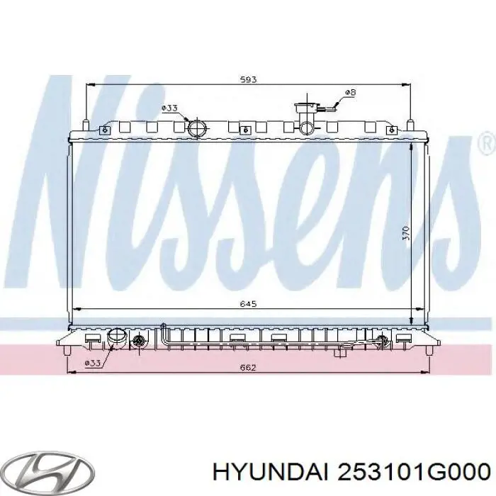 Радиатор охлаждения двигателя Hyundai/Kia 253101G000 цена, от 86.06 USD