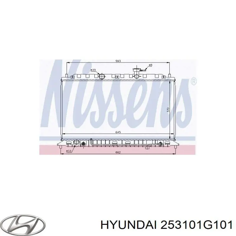 Купить 253101G101 Hyundai/Kia Радиатор водяной