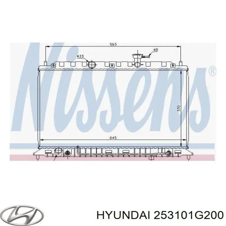 Радиатор охлаждения двигателя Hyundai/Kia 253101G200 цена, от 87.81 USD