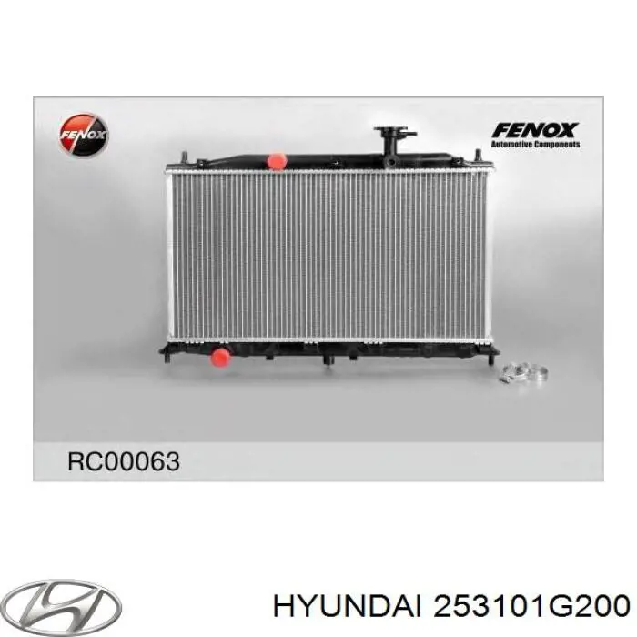 253101G200 Hyundai/Kia радиатор
