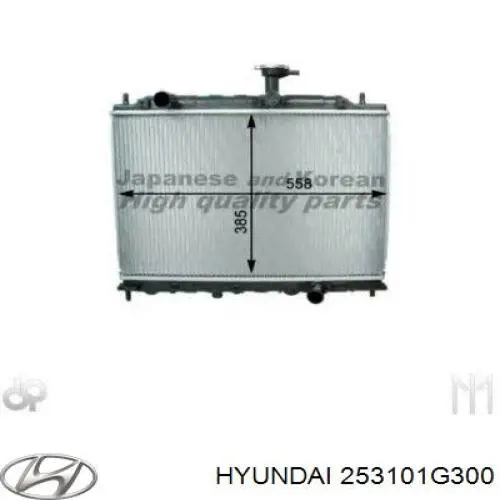 Радиатор охлаждения двигателя Hyundai/Kia 253101G300 цена, от 127.66 USD