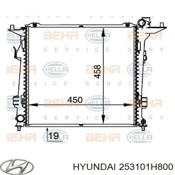 Радиатор охлаждения двигателя Hyundai/Kia 253101H800 цена, от 143.84 USD