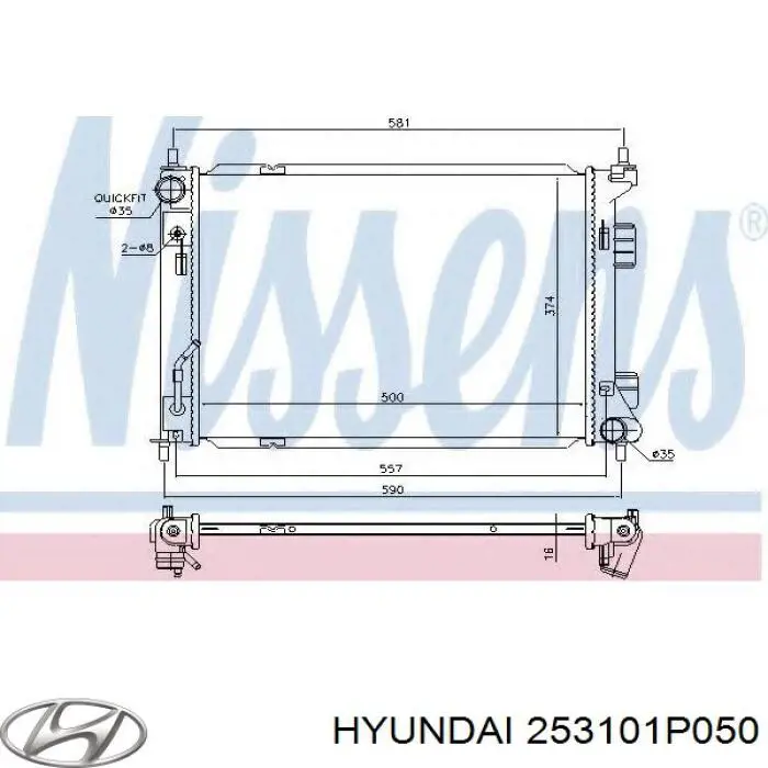 Радиатор 253101P050 Hyundai/Kia