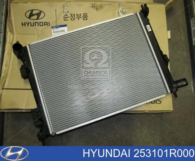 Радиатор охлаждения двигателя Hyundai/Kia 253101R000
