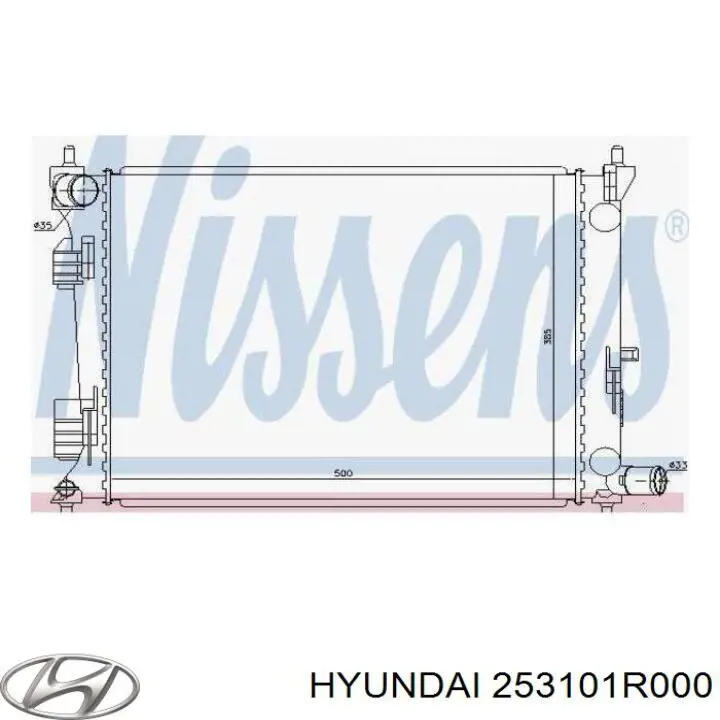 Купить 253101R000 Hyundai/Kia Радиатор водяной