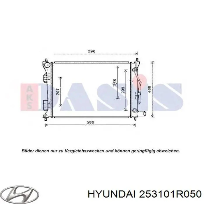 Радиатор 253101R050 Hyundai/Kia