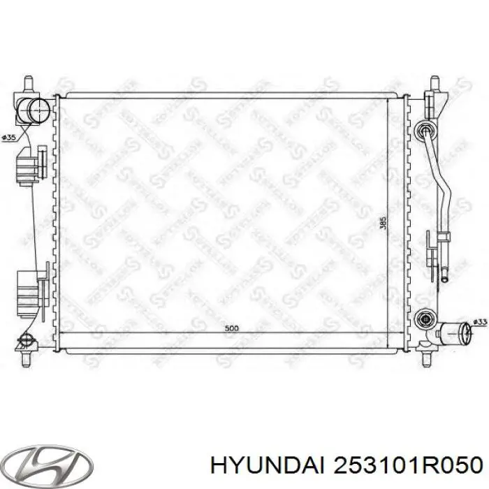 Радиатор охлаждения Hyundai/Kia 253101R050
