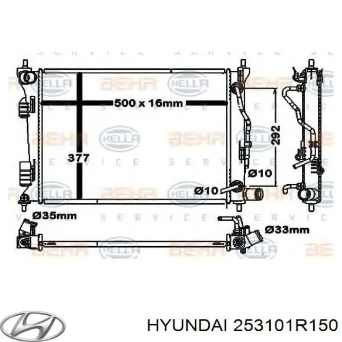 253101R150 Hyundai/Kia радиатор