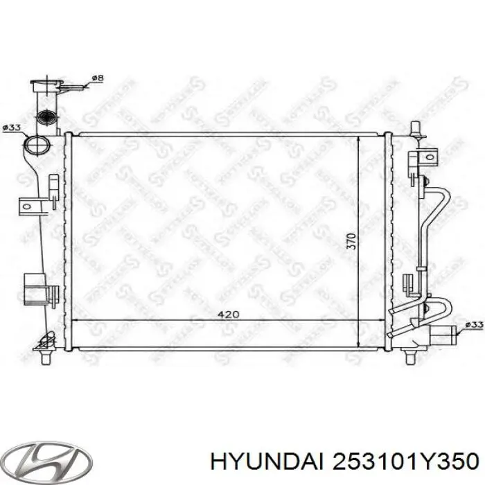 Радиатор охлаждения двигателя Hyundai/Kia 253101Y350 цена, от 99.34 USD
