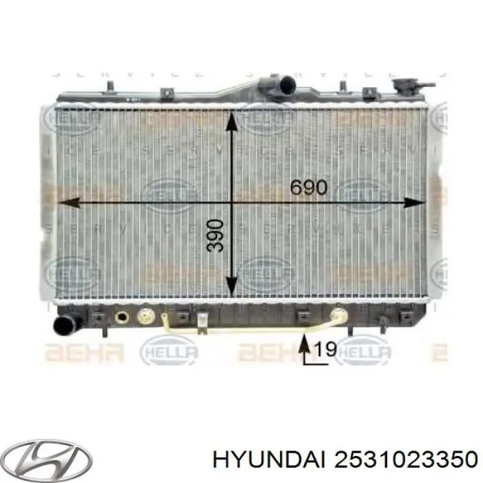 Радиатор охлаждения двигателя Nissens 67011 цена, от 674.76 USD