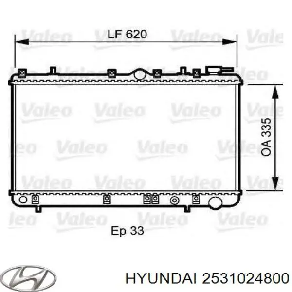 Радиатор охлаждения двигателя Hyundai/Kia 2531024700 цена, от 564.28 USD