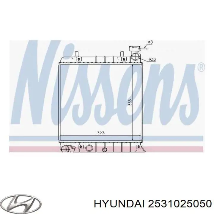 Купить 2531025050 Hyundai/Kia Радиатор водяной