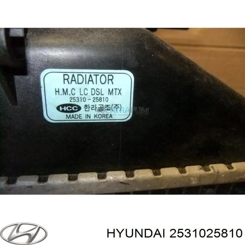 Купить 2531025810 Hyundai/Kia Радиатор водяной