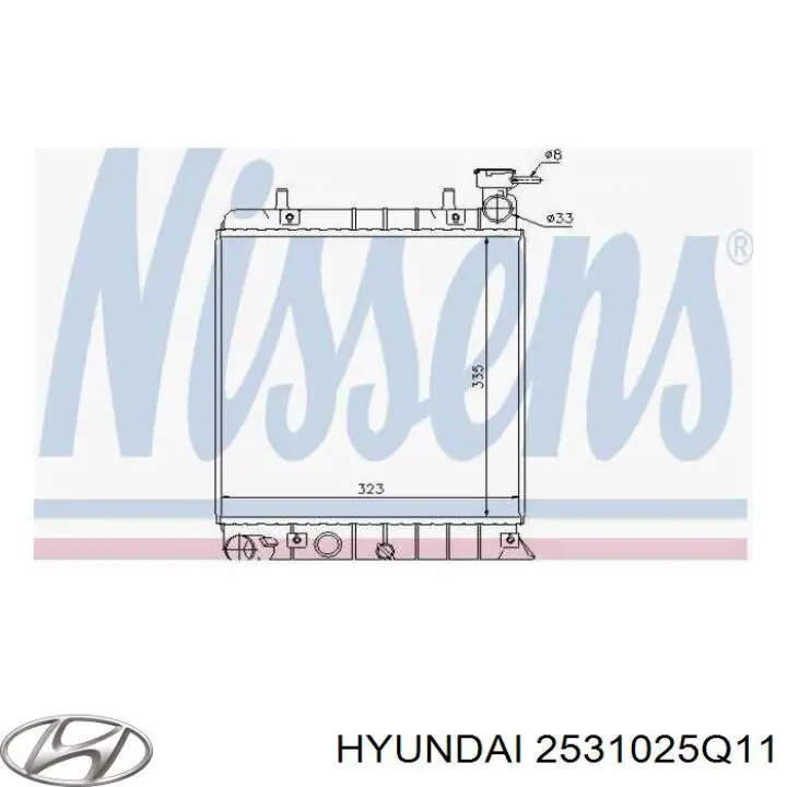 Радиатор охлаждения двигателя Hyundai/Kia 2531025Q11 цена, от 53.24 USD