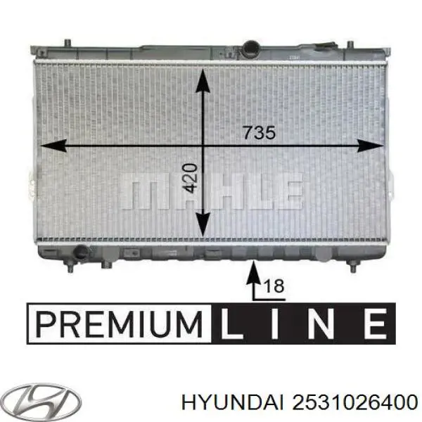 Радиатор 2531026400 Hyundai/Kia