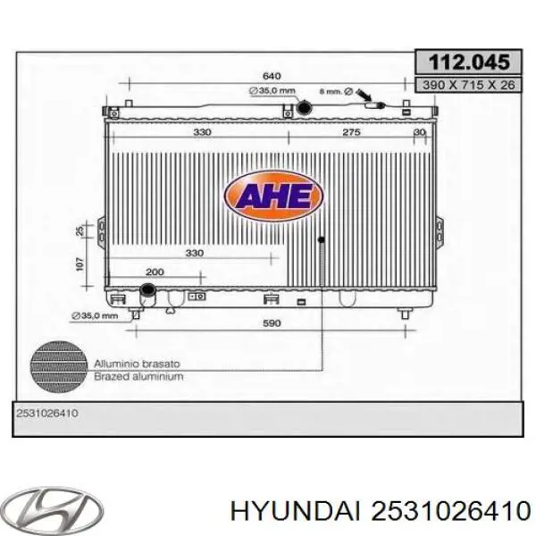 Радиатор 2531026410 Hyundai/Kia