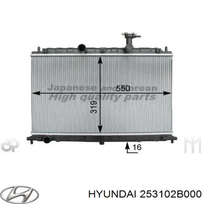 Радиатор охлаждения Hyundai/Kia 253102B000