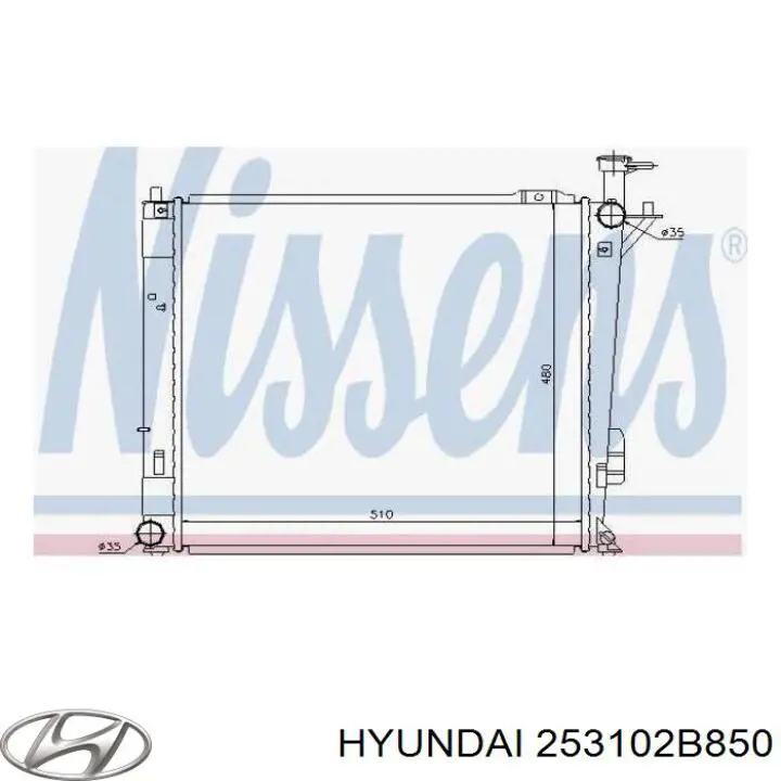 Радиатор охлаждения двигателя Hyundai/Kia 253102B850 цена, от 63.84 USD