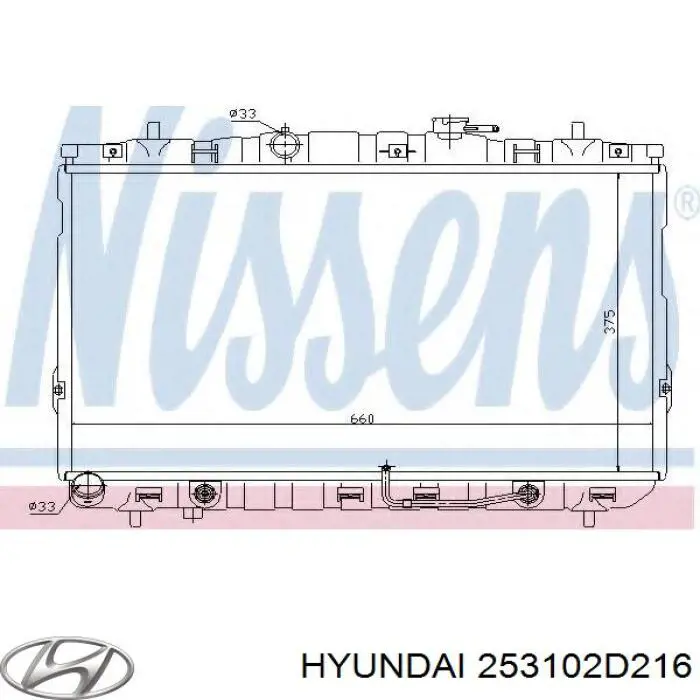 Купить 253102D216 Hyundai/Kia Радиатор водяной
