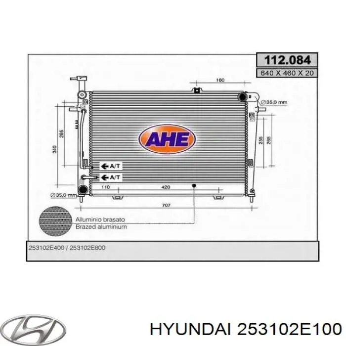 Радиатор 253102E100 Hyundai/Kia