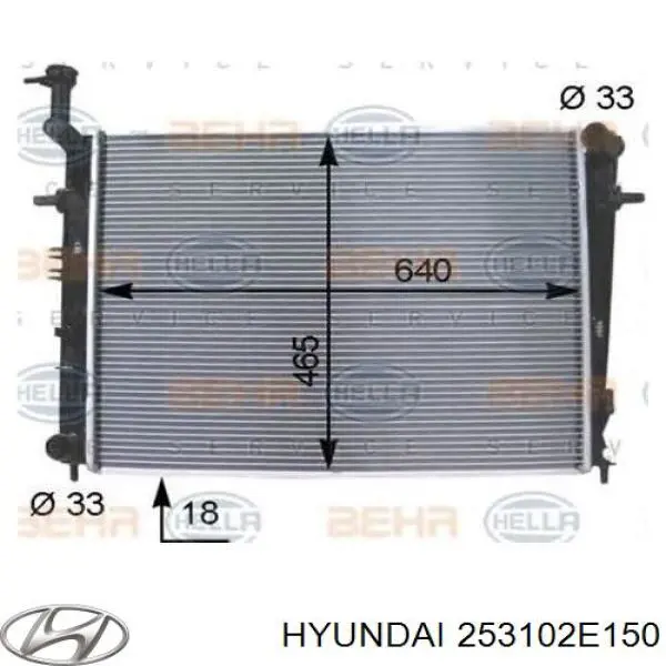 Радиатор охлаждения двигателя HYUNDAI 253102E150