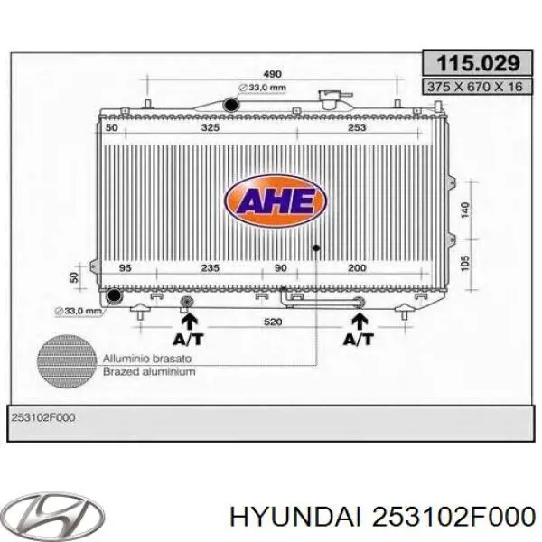 Радиатор охлаждения двигателя Hyundai/Kia 253102F000 цена, от 85.92 USD