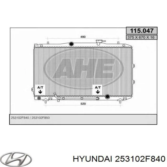 Радиатор 253102F840 Hyundai/Kia