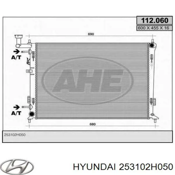 Радиатор охлаждения двигателя Hyundai/Kia 253102H050 цена, от 87.23 USD