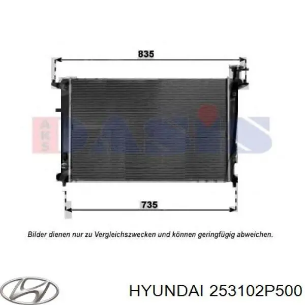 253102P500 Hyundai/Kia радиатор