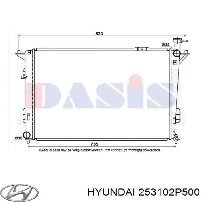 Купить 253102P500 Hyundai/Kia Радиатор водяной
