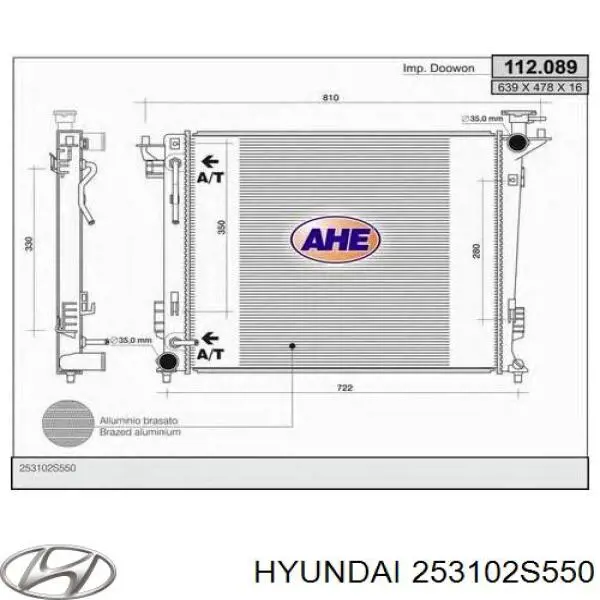 Купить 253102S550 Hyundai/Kia Радиатор водяной